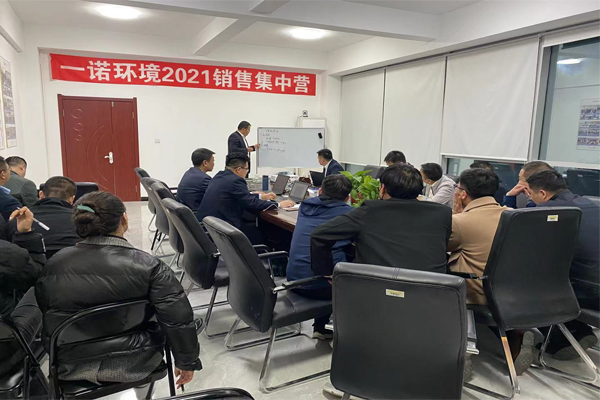 2021ͻƻۼӪ
